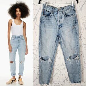Denim Forum Light Wash Ripped Knees BF High Rise Loose Jeans